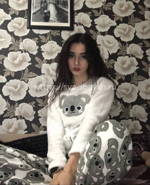 Полина ♡БЕЗ ПРЕДОПЛАТ